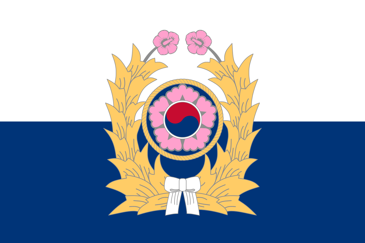 韓國陸軍