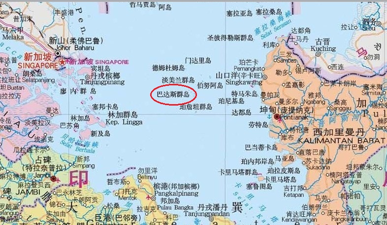 巴達斯群島