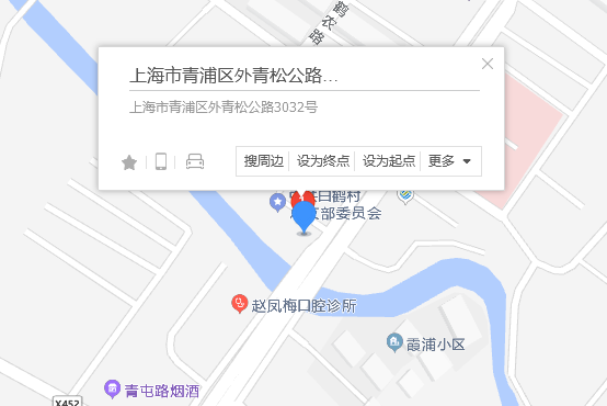 外青松公路3032號