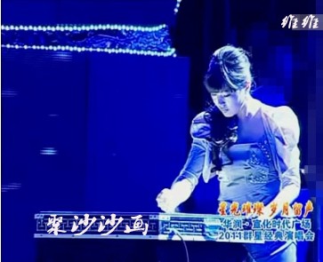 2011群星演唱會維維在沙畫表演現場