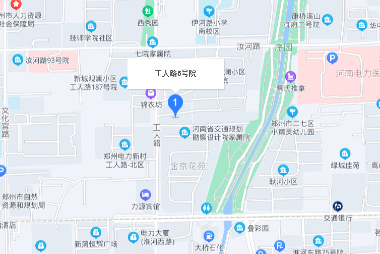 工人路5號院