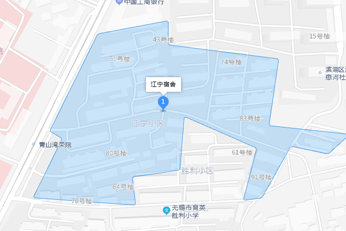 江寧宿舍