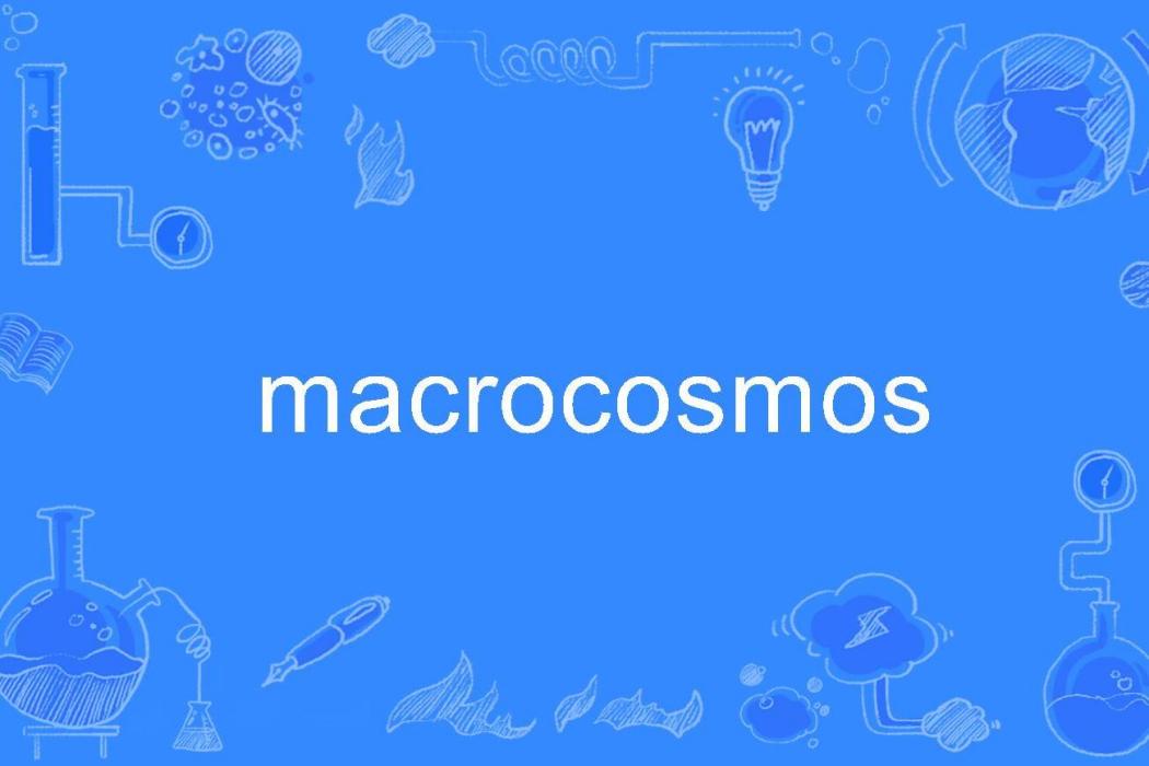 macrocosmos