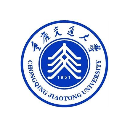 重慶交通大學財經學院