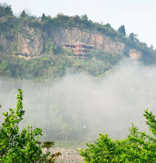 沅陵二酉山