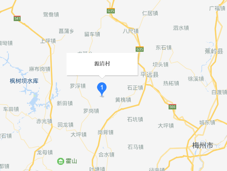 源清村