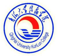 青海大學崑崙學院校徽