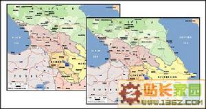 亞美尼亞高原