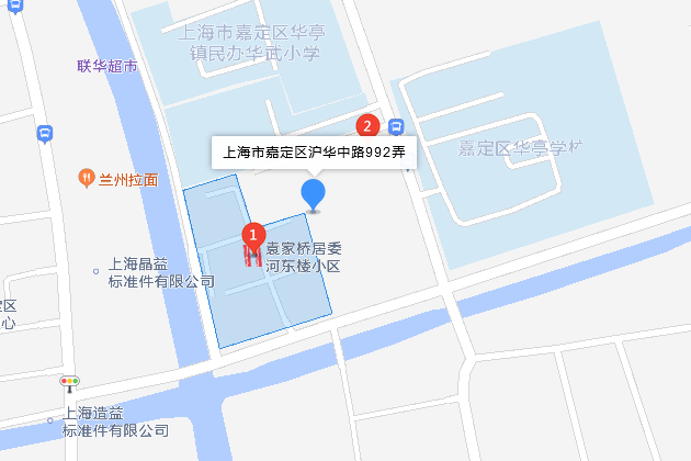 滬華中路992弄