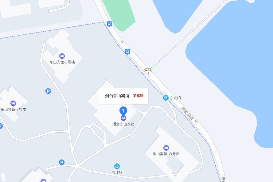 煙臺東山賓館