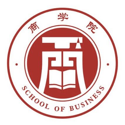 安徽工業大學商學院(安徽工業大學管理學院)