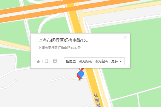 虹梅南路1507號