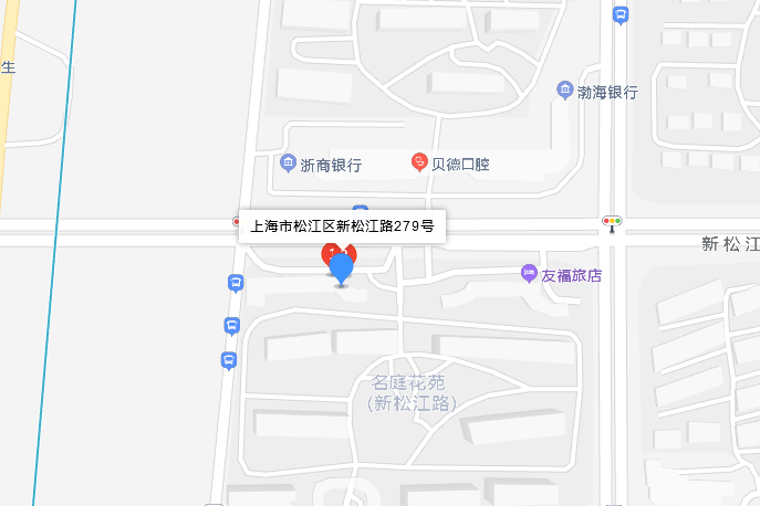 新松江路279號