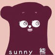 Sunny小喜