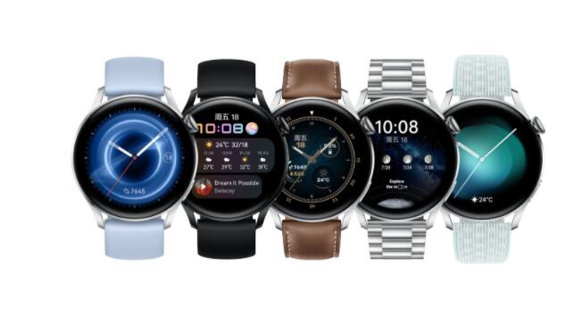 HUAWEI WATCH 3