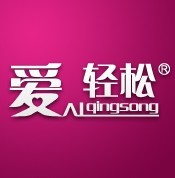 愛輕鬆logo