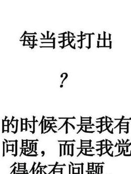 標題跟內容沒有任何關係呢