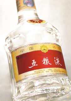 五糧液酒