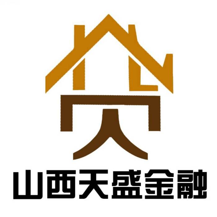 山西天盛世鑫金融服務外包有限公司