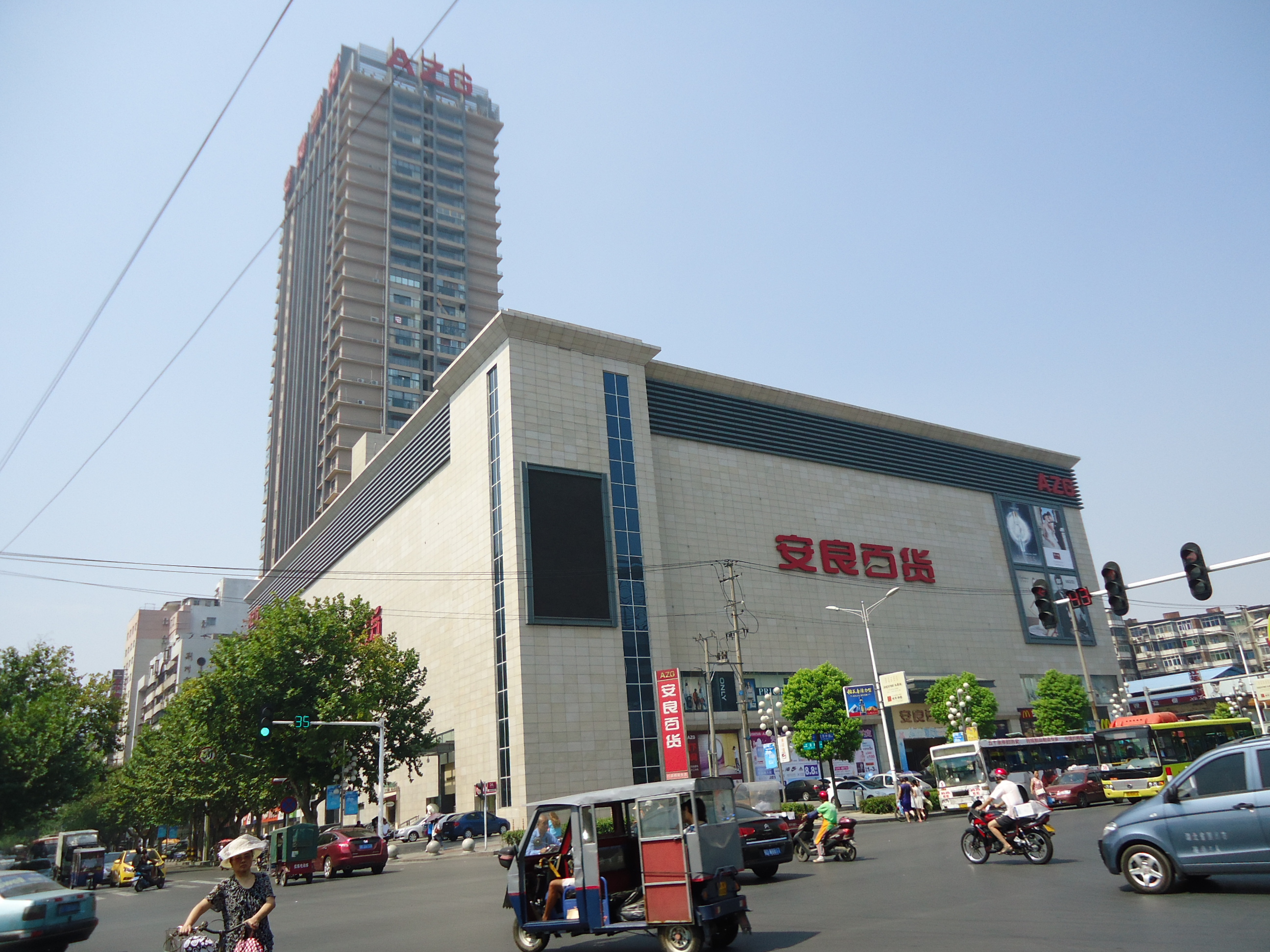 高層建築(樓層定義)