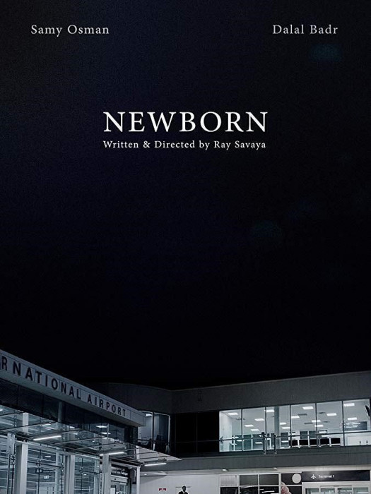 NewBorn