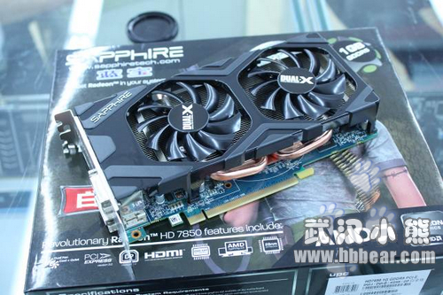 藍寶石 HD7850 1G GDDR5 白金版