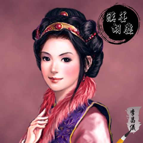 李昌儀