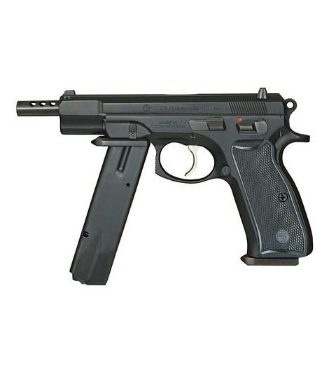 CZ75手槍(捷克CZ75型手槍)