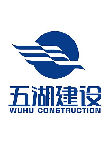 五湖建設有限公司