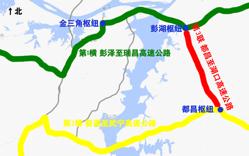 九江—景德鎮高速公路