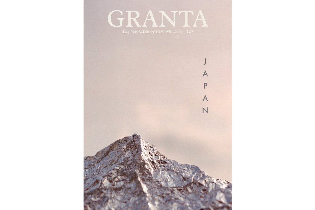 Granta 127: Japan