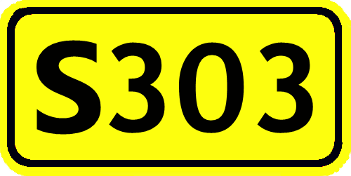 省道303線路標（標準）