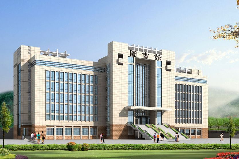 甘肅林業職業技術學院圖書館