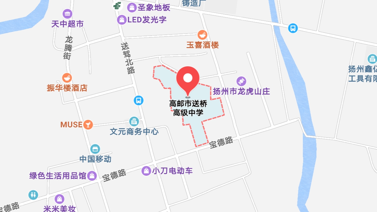 地圖信息