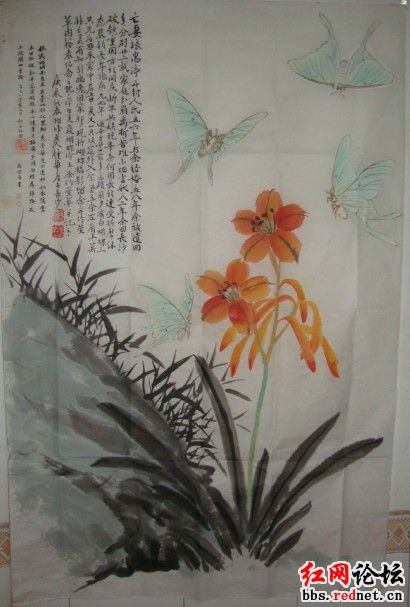 鐘華度先生專作萱草圖籍。