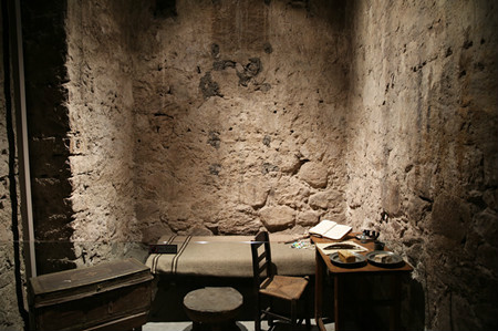 囚禁伊達爾戈的地牢