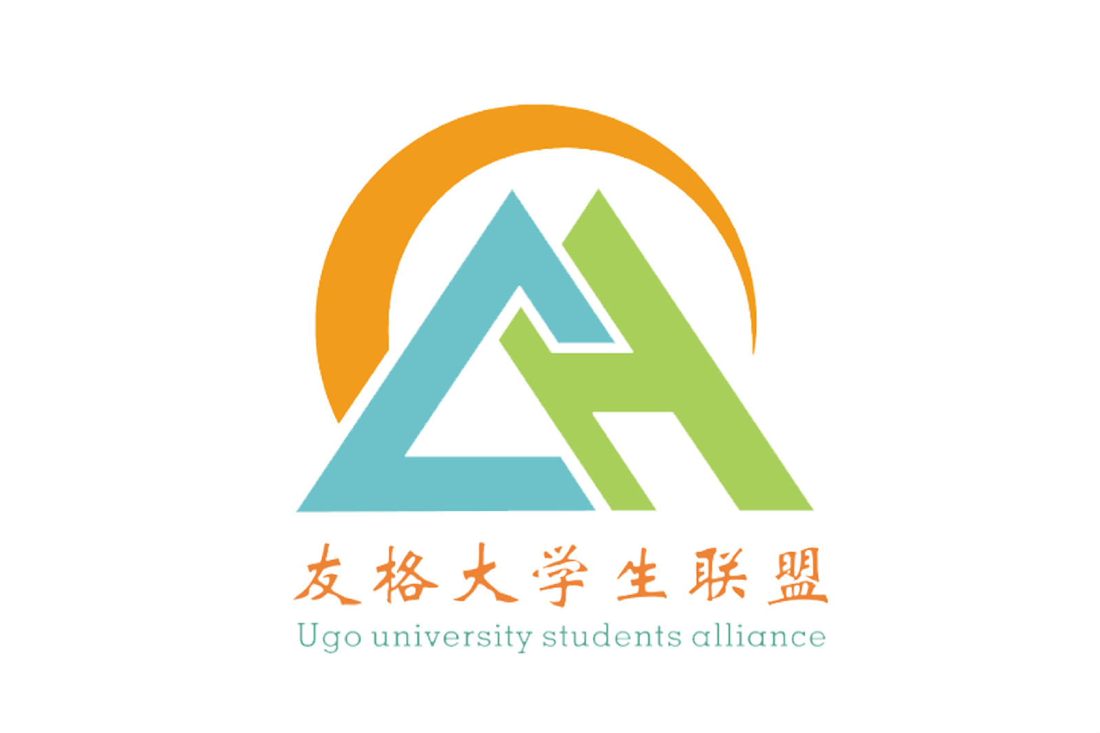 友格大學生聯盟