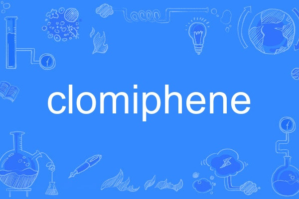 clomiphene