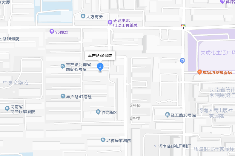 豐產路49號院