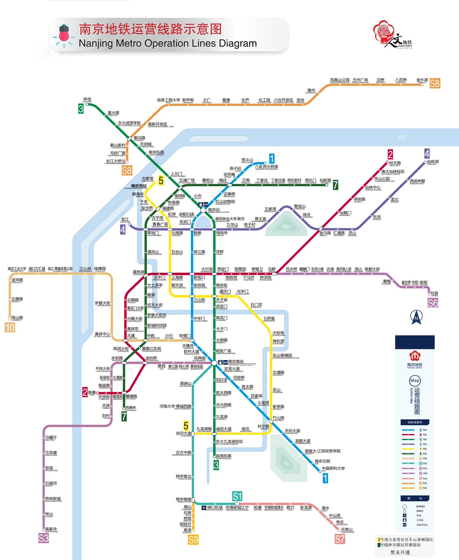 南京市(南京（江蘇省轄地級市、省會）)