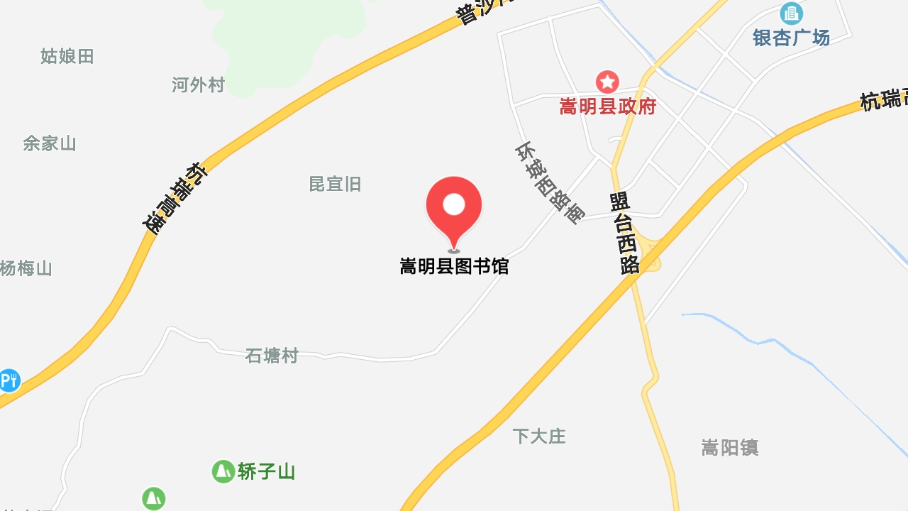 地圖信息