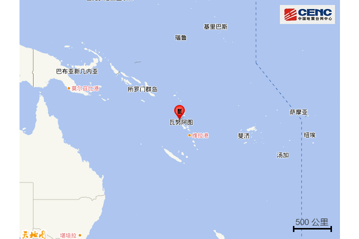 2·16萬那杜群島地震(2023年2月萬那杜群島地震)