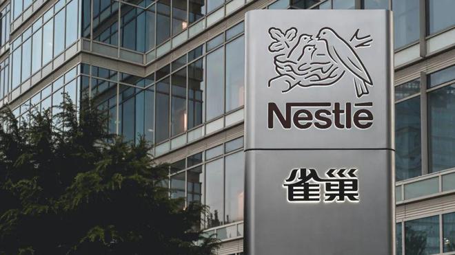 雀巢公司(NESTLE)