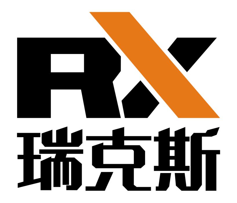 RX瑞克斯