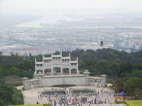 西樵山文化