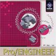 Pro/ENGINEER野火版模具設計實例精講(2007年人民郵電出版的圖書)