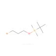（3-溴丙氧基）-叔丁基二甲基矽烷