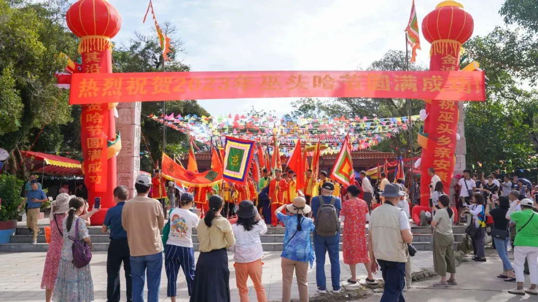 廣西壯族自治區(廣西（中華人民共和國自治區）)