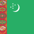 土庫曼斯坦(土庫曼（中亞國家）)
