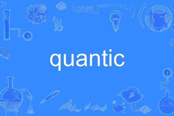 quantic